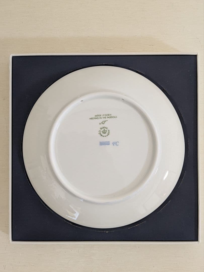 ロイヤルコペンハーゲン　2019年イヤープレート　馬と兎　証明書付き　未使用品