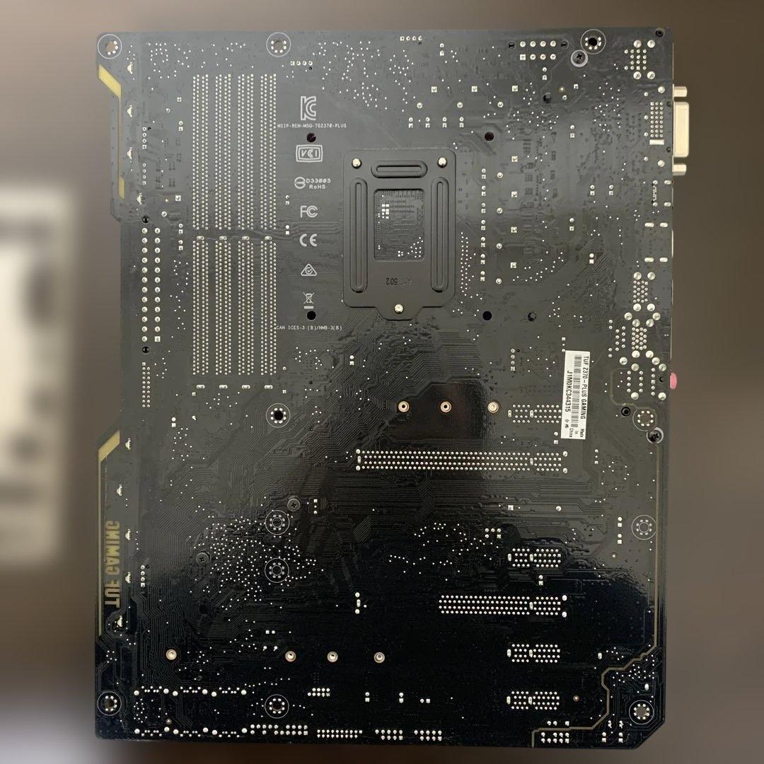 ASUS TUF Z370-PLUS GAMING 動作品