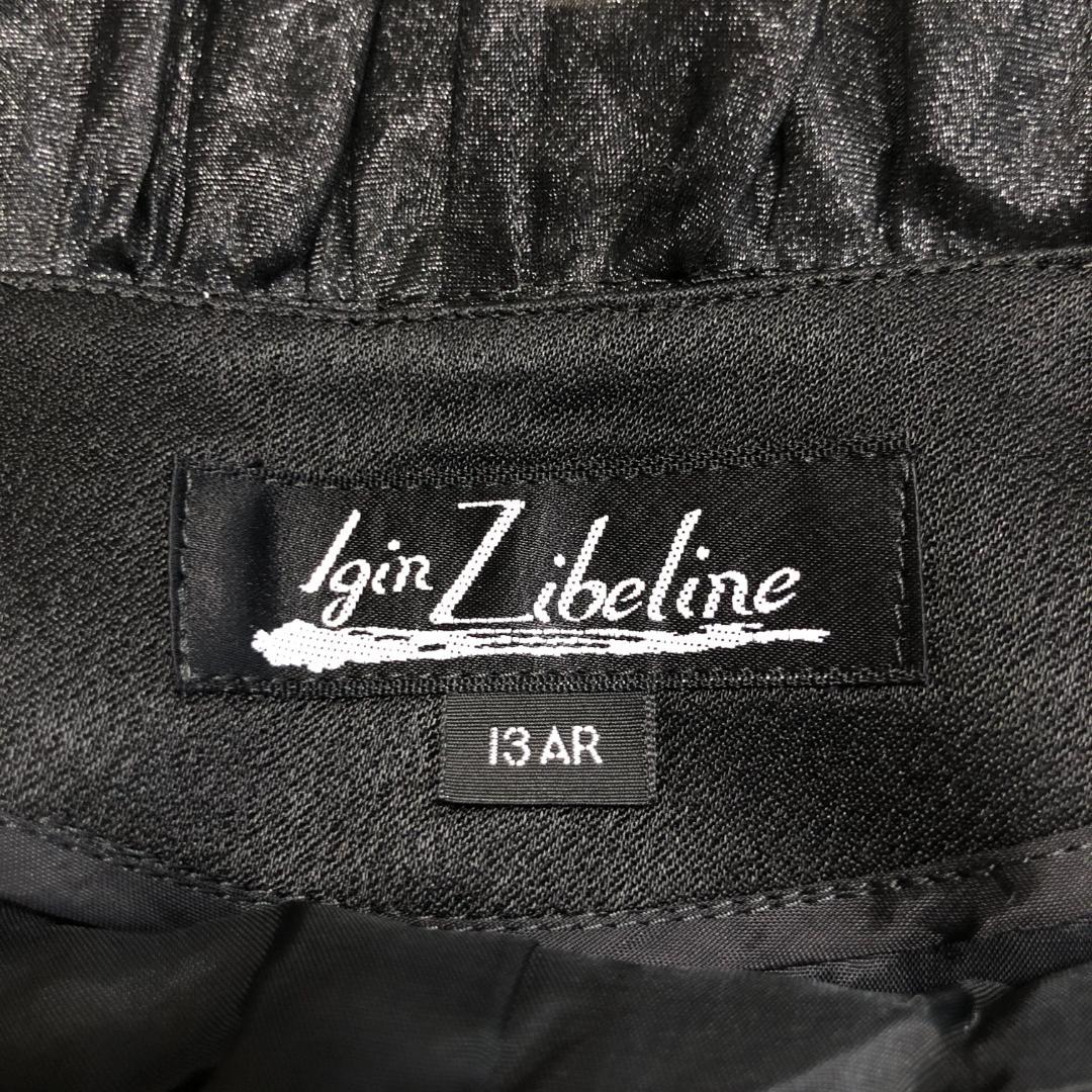 Igin Zibeline イギンジベリーヌ レース ジャケット 13AR LL
