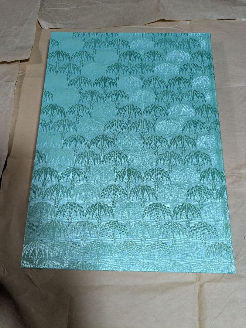 貫名菘翁精説　（田中双鶴著） 貫名菘翁書畫集　（田中双鶴編）