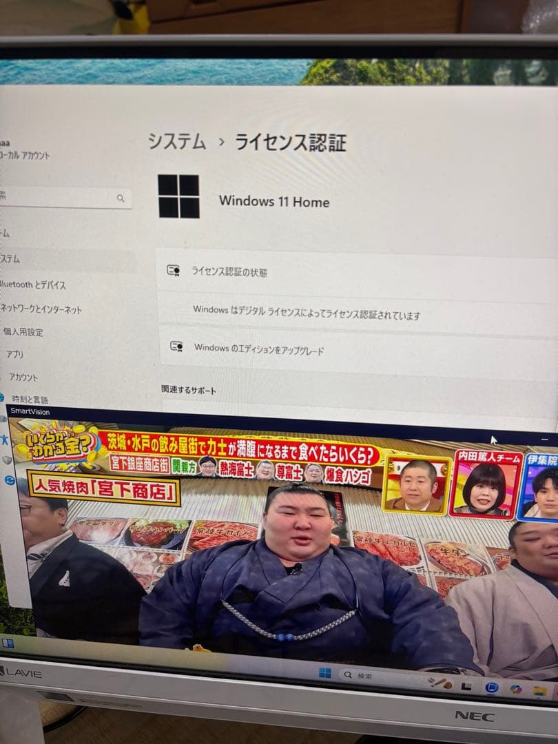 8世代デスクトップPC Windows11公式対応PC 地デジ