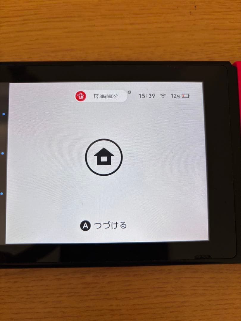 Nintendo Switch ネオンイエロー/ネオンピンク 本体