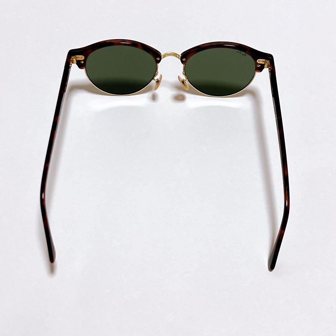 RayBan CLUBROUND サングラス レッドバナナRB4246
