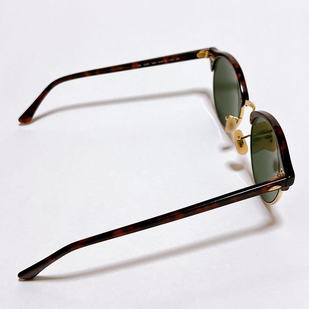 RayBan CLUBROUND サングラス レッドバナナRB4246
