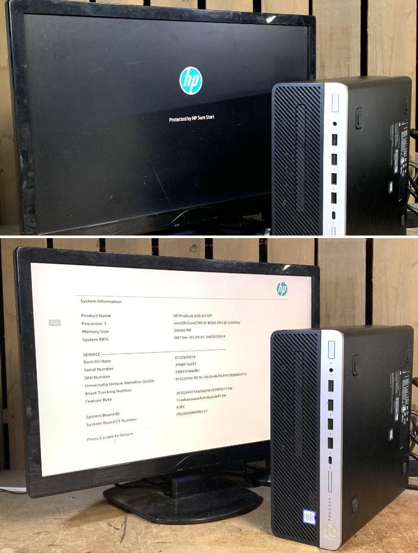 hp M.2＋3.0TB Windows11 25H2 i5 20GBメモリ