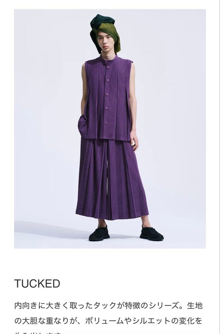 HOMME PLISSE オムプリッセイッセイミヤケ TUCKED ベスト
