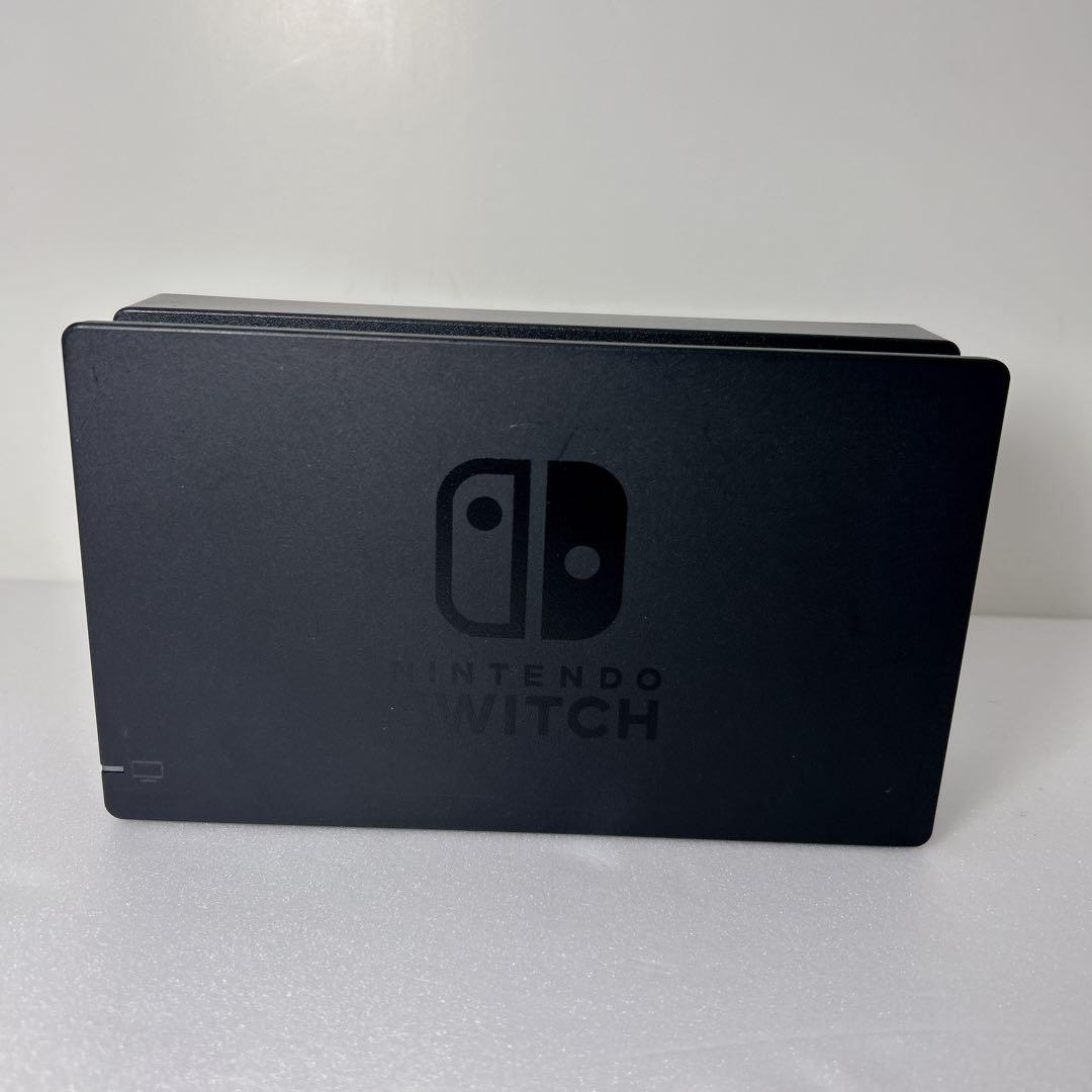 【極美品】ほぼ未使用 Nintendo Switch 本体