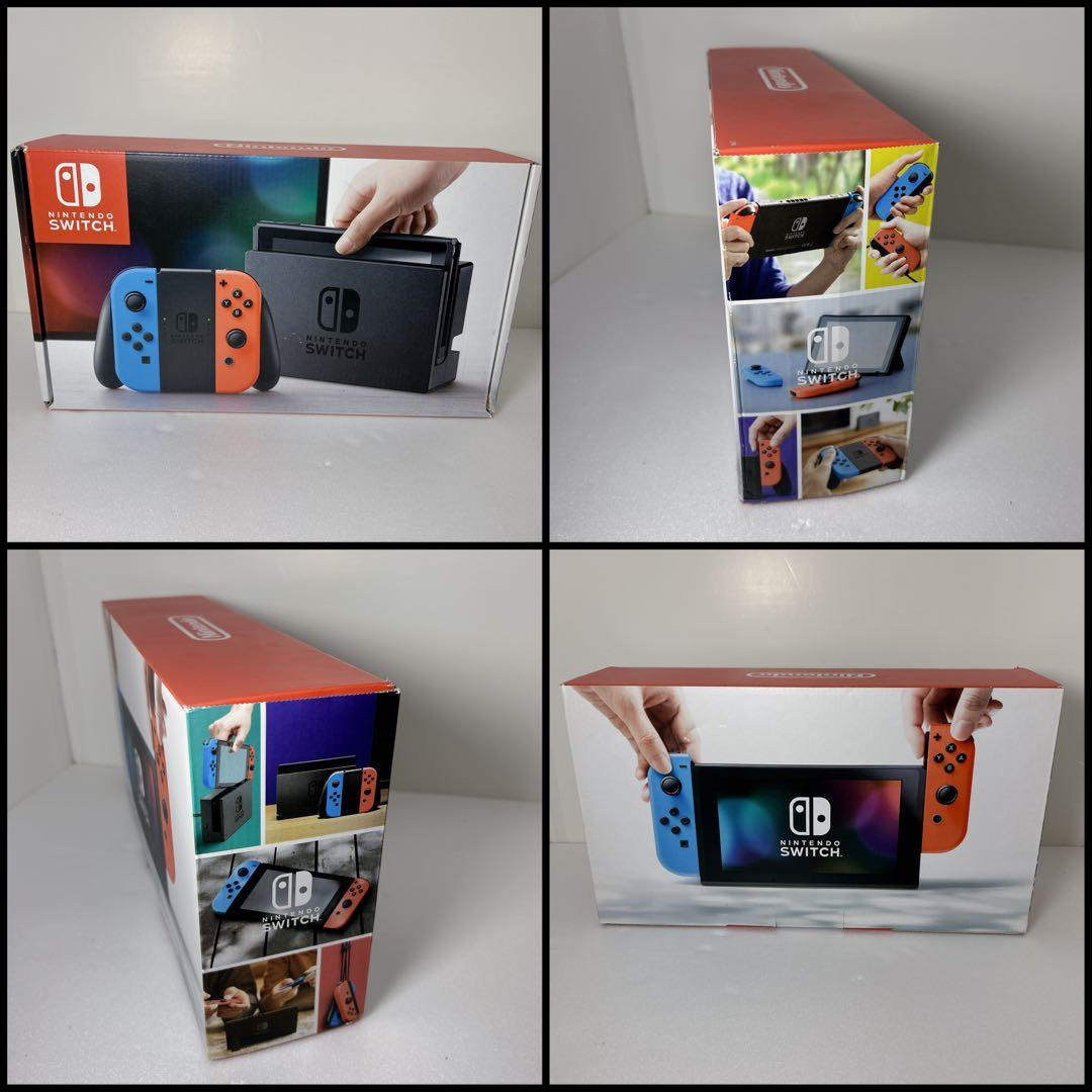 【極美品】ほぼ未使用 Nintendo Switch 本体