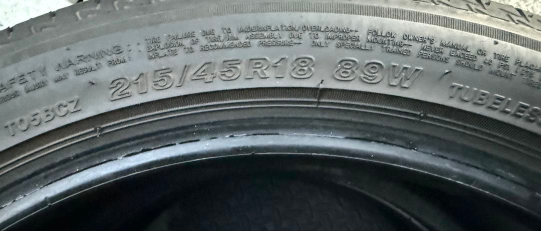 BRIDGESTONE TURANZA T005A 215/45R18 2本