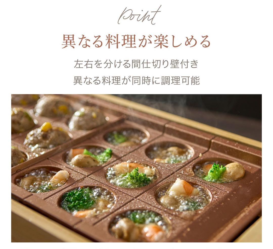 TAKOYAKI MEISTER たこ焼き器 ATM-818未使用品