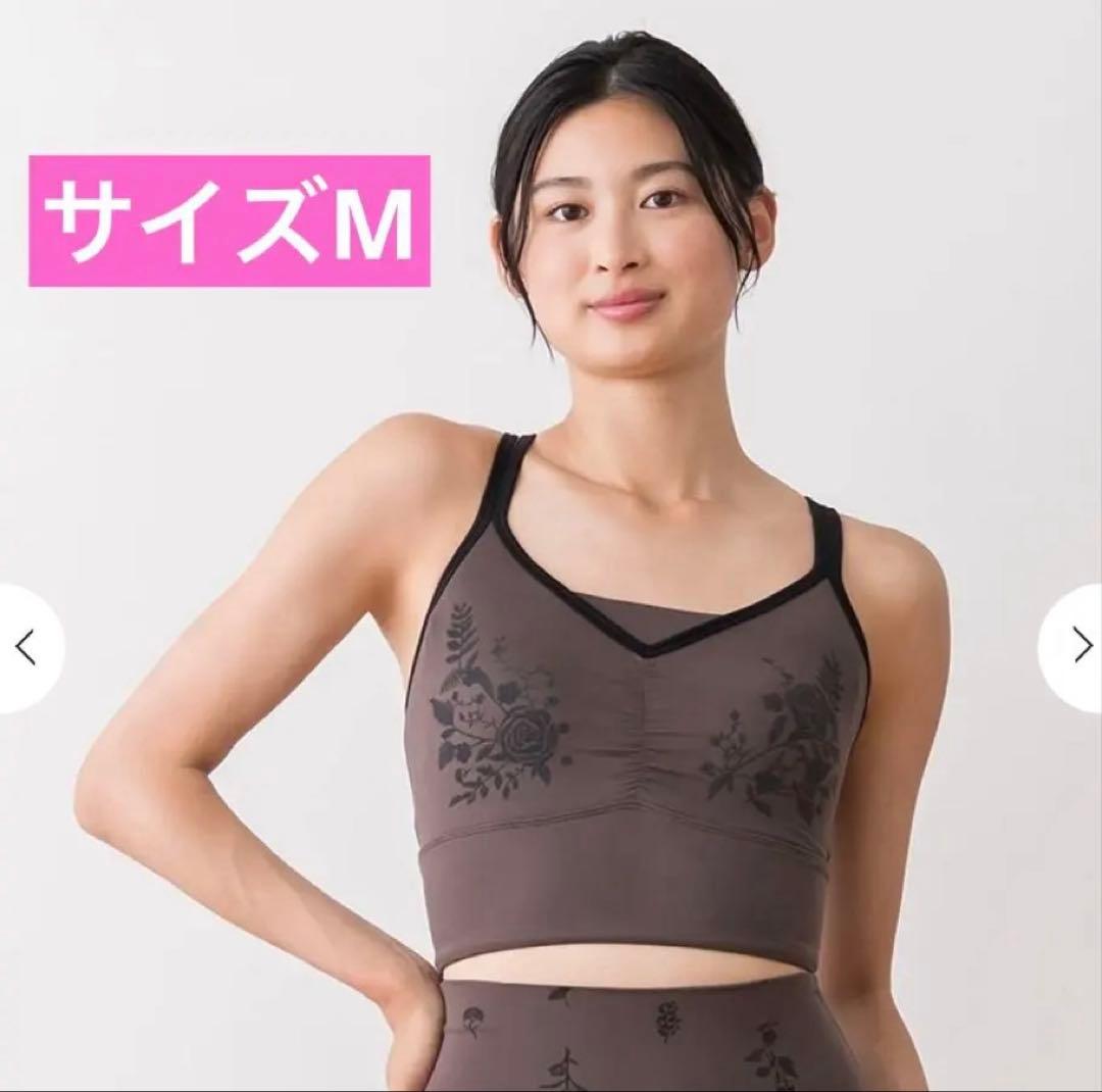 c*o様 スカーラ SUKALA フラワーブーケブラトップ ブラウン ヨガウェア