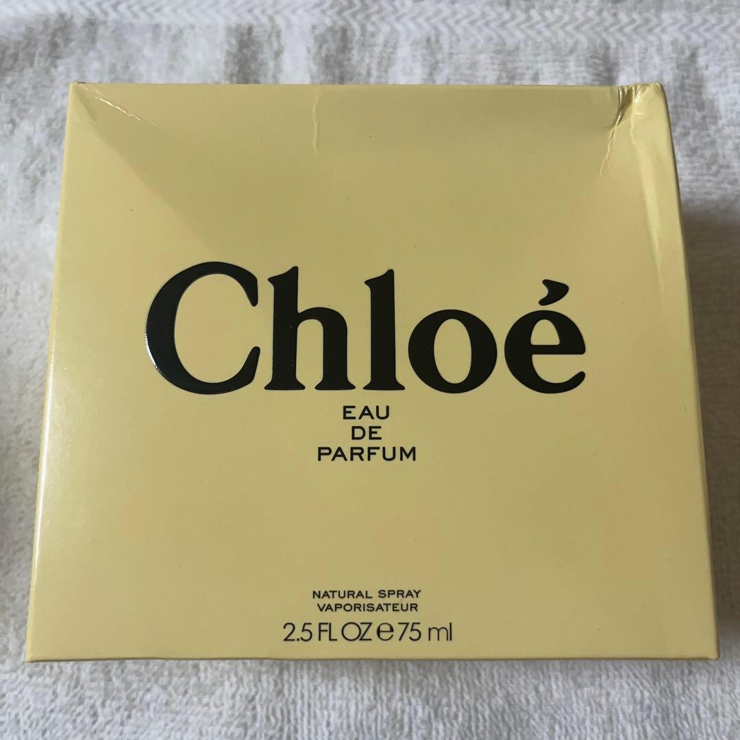 Chloé Eau de Parfum 75ml
