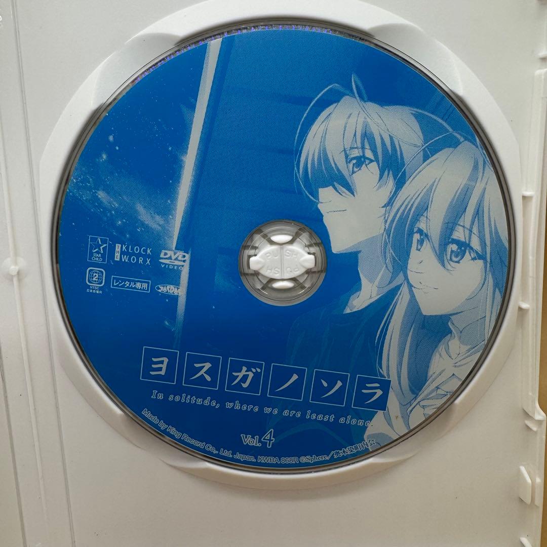 No.58812-2 ヨスガノソラ DVD 全4巻 全12話完結