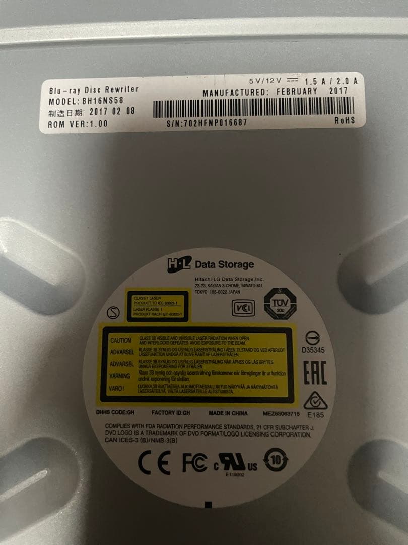 Blu-ray REドライブ‼️書き込みテスト‼️完全動作確認後発送‼️3台セット販売