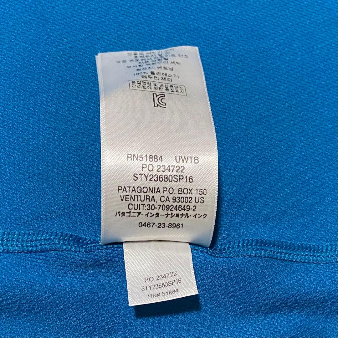 Patagonia フォアランナー スリーブレス タンクトップ セット販売