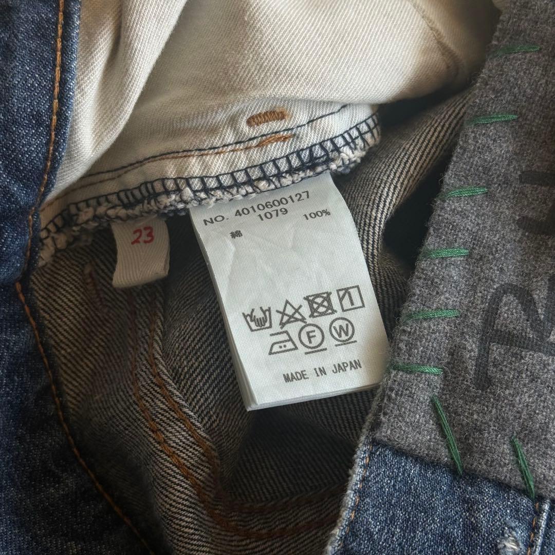 【2024✨️】RH オーガニックコットン　デニムパンツ　ダメージ加工　ブルー