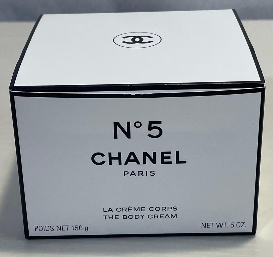 CHANEL N°5 LA CRÈME CORPS 150g ①