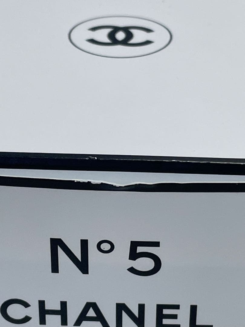 CHANEL N°5 LA CRÈME CORPS 150g ①