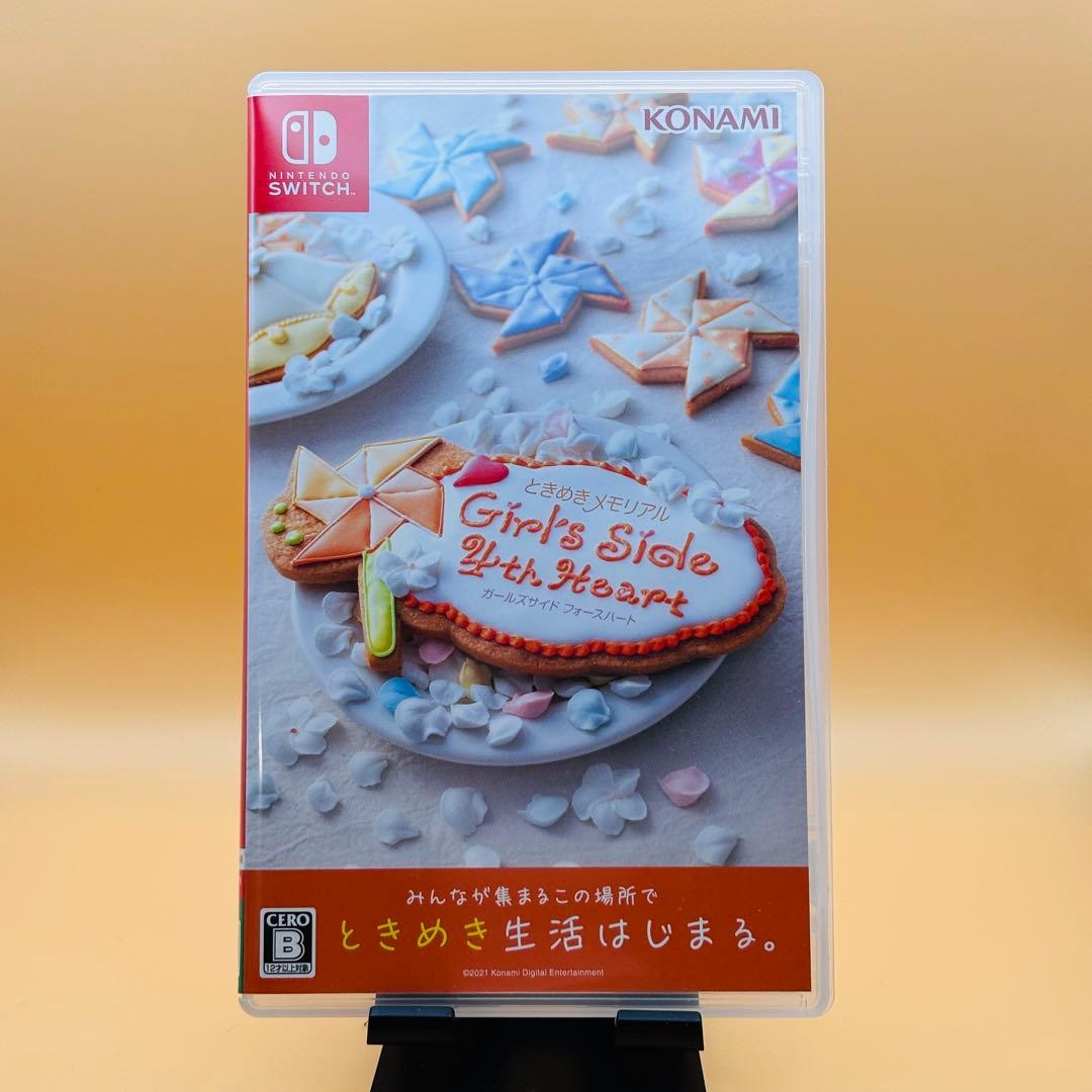 ときめきメモリアルGS4 Heart Special Assort限定版