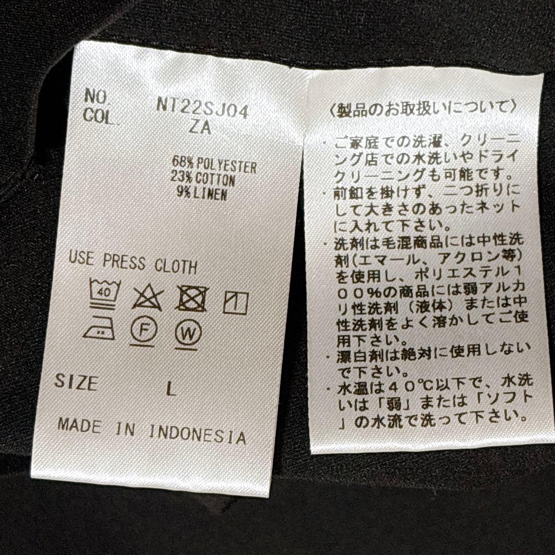 美品✨ユニバーサルランゲージ リネン混 ダブルジャケット Lサイズ 黒 麻
