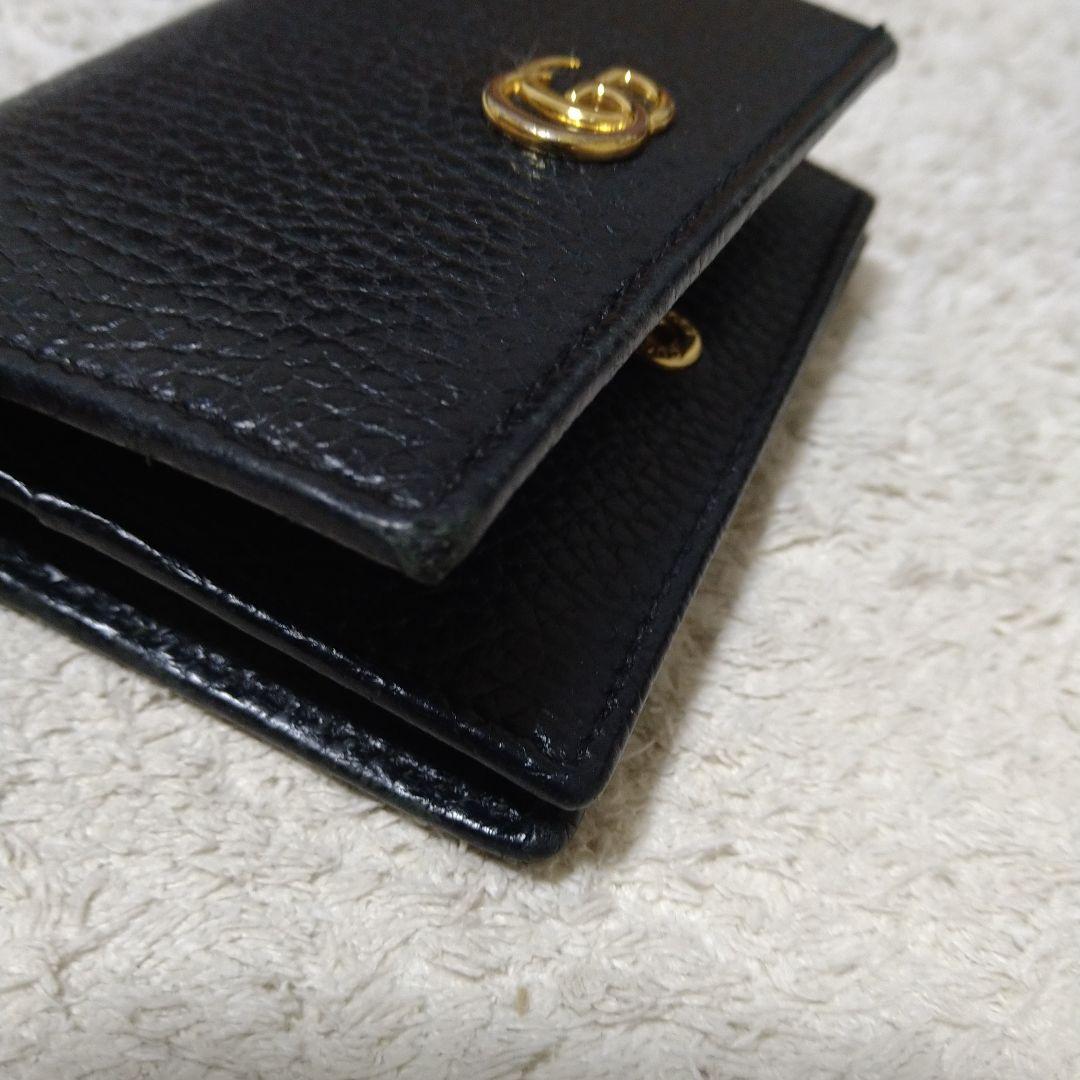 GUCCI　グッチ　 二つ折り財布