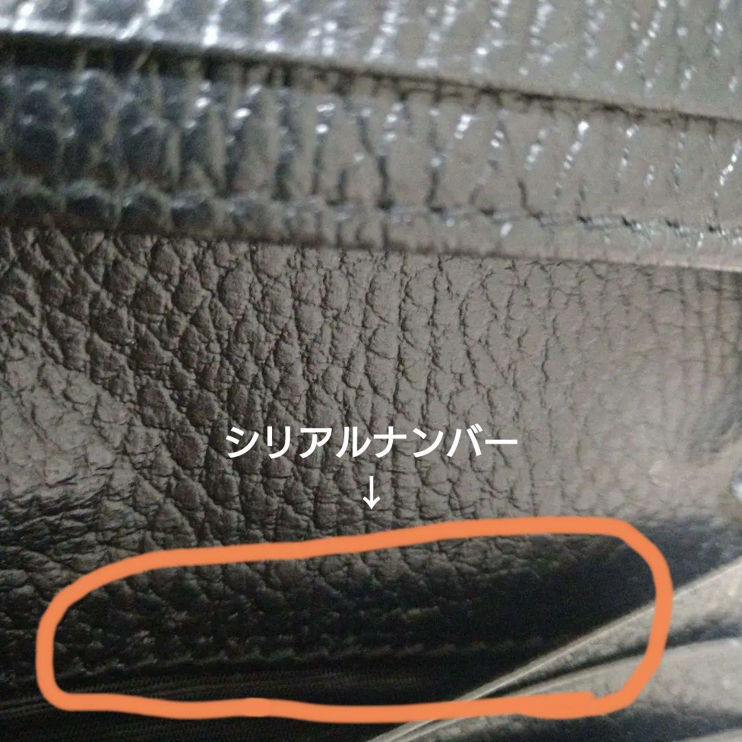 GUCCI　グッチ　 二つ折り財布