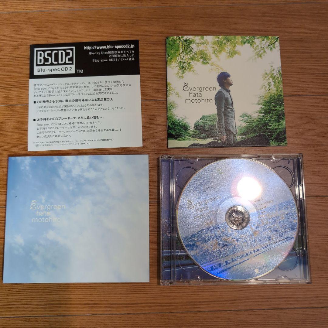 秦基博CD、エコバッグ