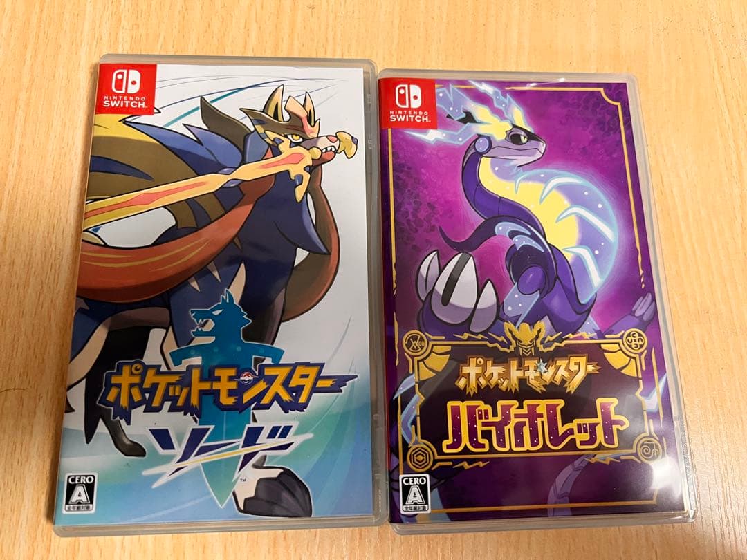 ポケットモンスター ソード・バイオレット セット
