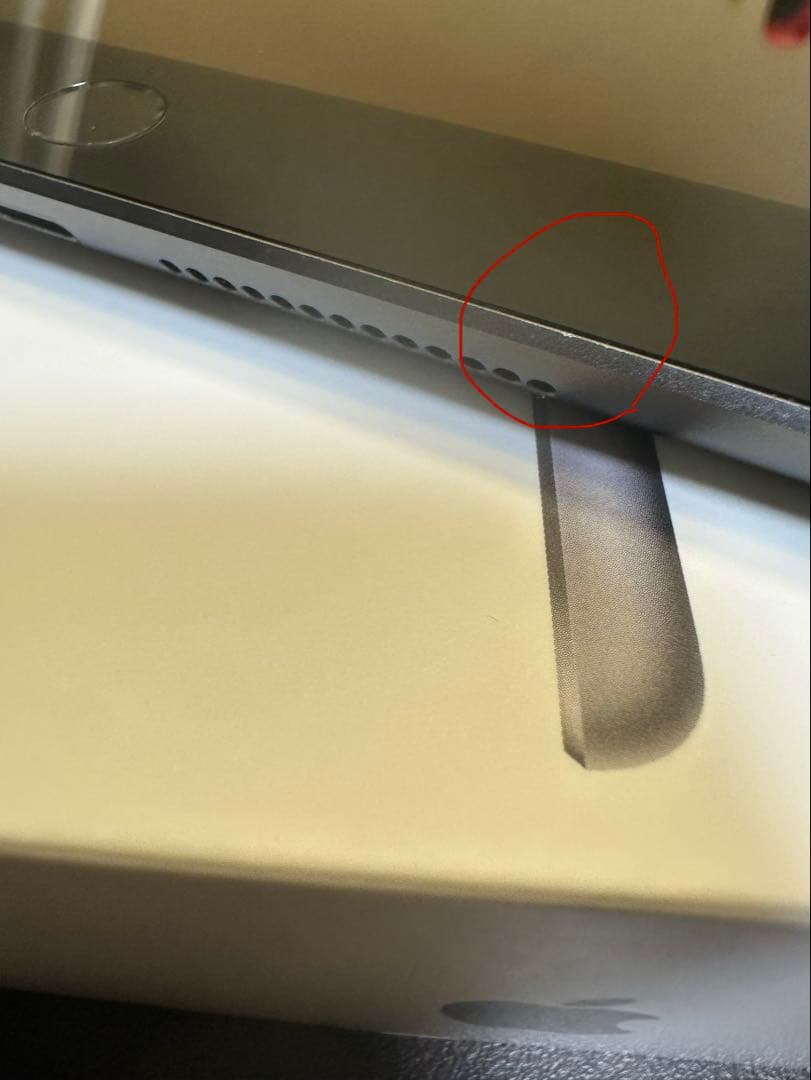iPad 第9世代 Wi-Fi＋Cellular