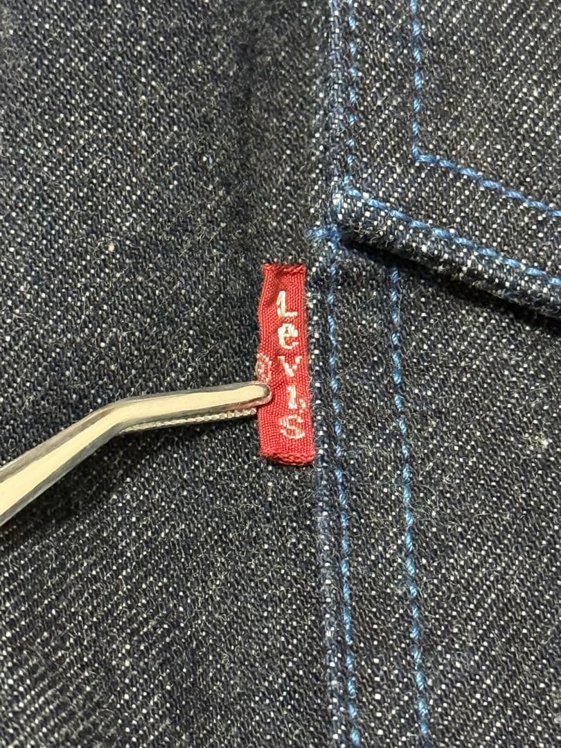 美品 Stussy Levi's コラボ デニムベスト
