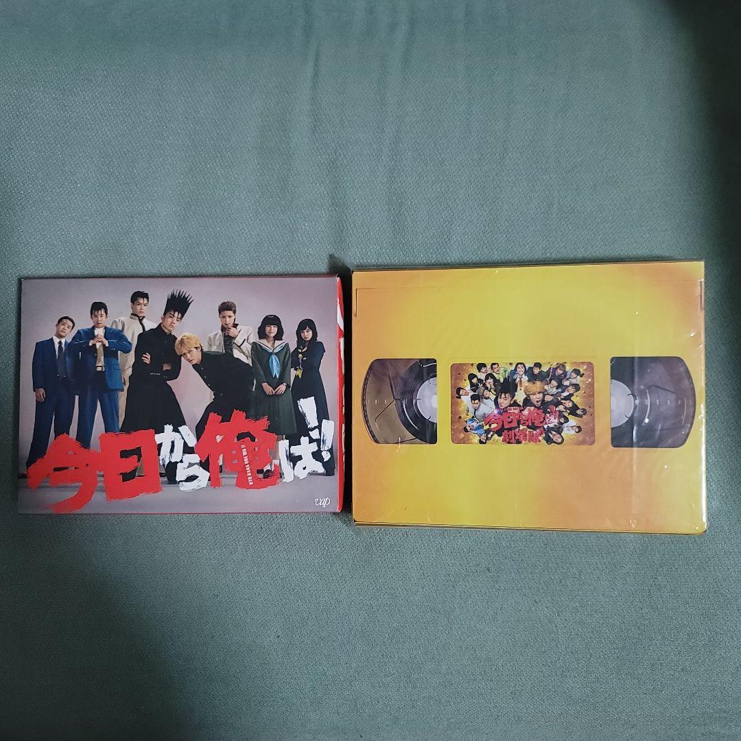 今日から俺は! DVD コンプリートセット