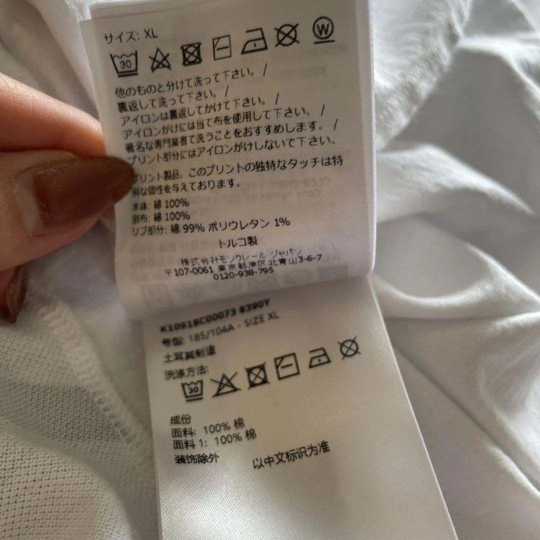 【モンクレール】Tシャツ　sizeXL