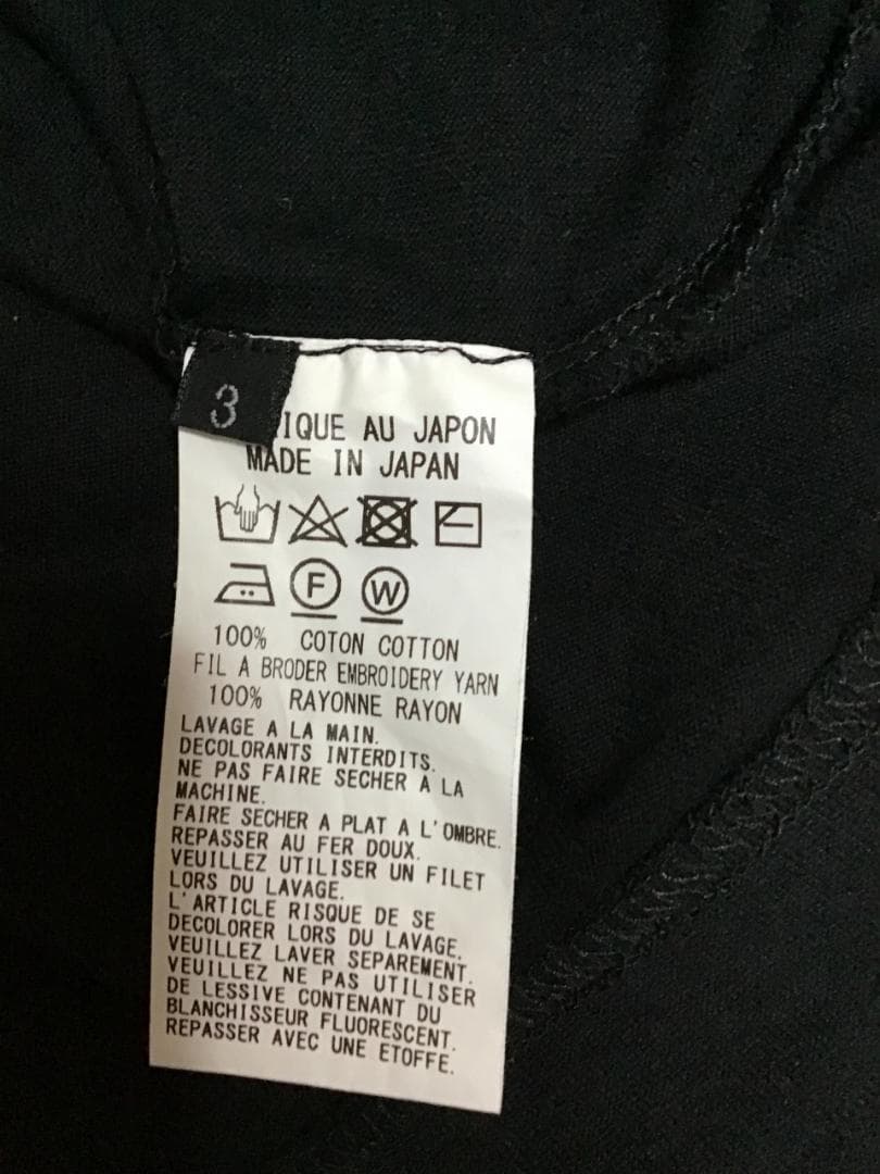 トップス WILDSIDE YOHJI YAMAMOTO EmbroideryDahlia