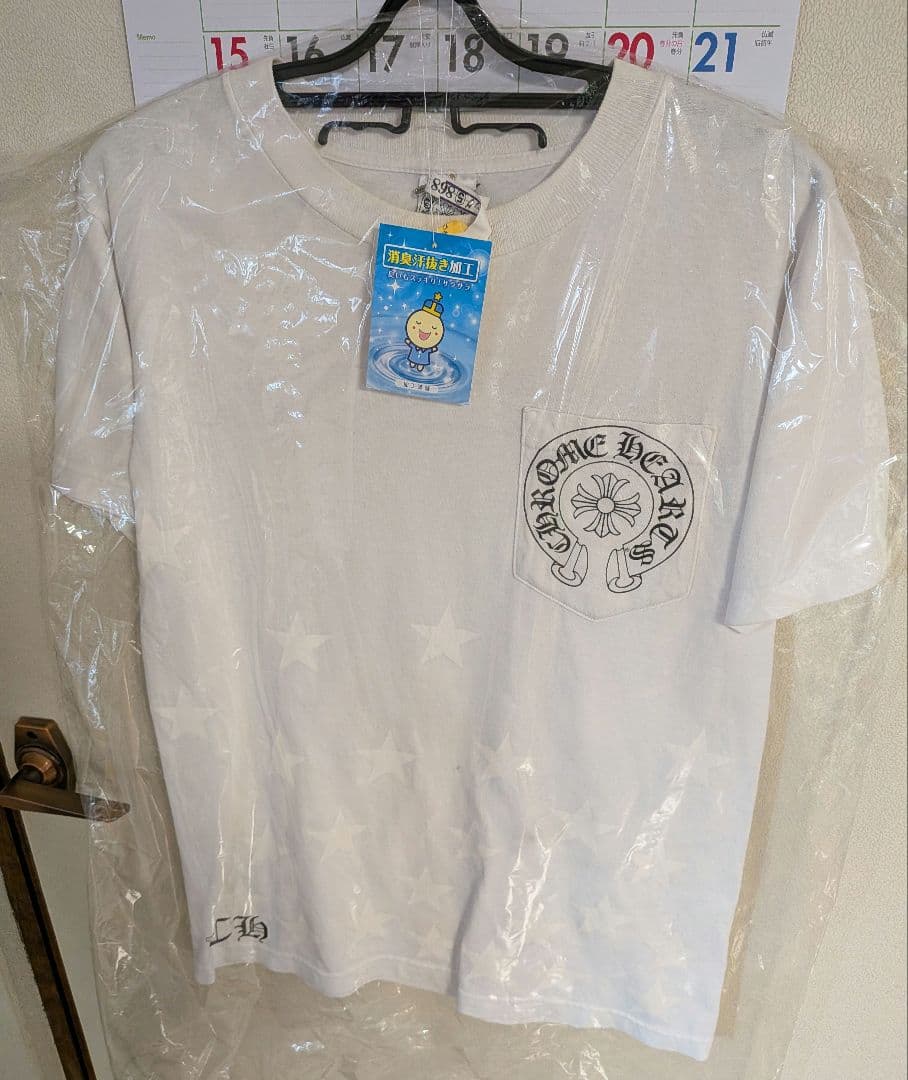 CHROME HEARTS 星柄 Tシャツ