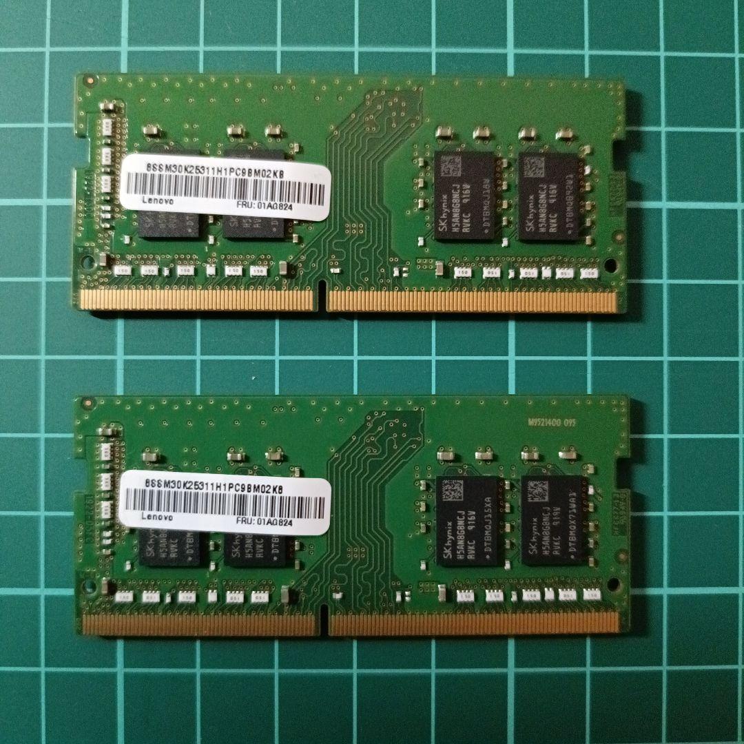 8GB×2枚セット DDR4メモリセット PC4-2666V ノートPC用