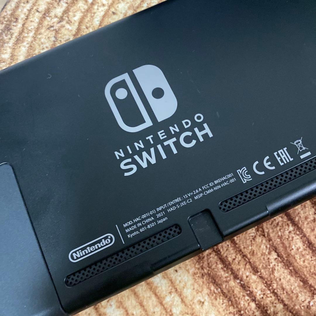Nintendo Switch ニンテンドースイッチ本体　GRN/YEL 箱無し