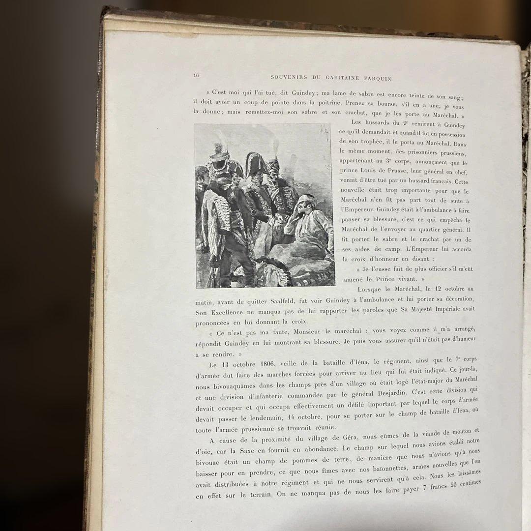 ね*店様 【希少】1892年にパリで発行された書籍