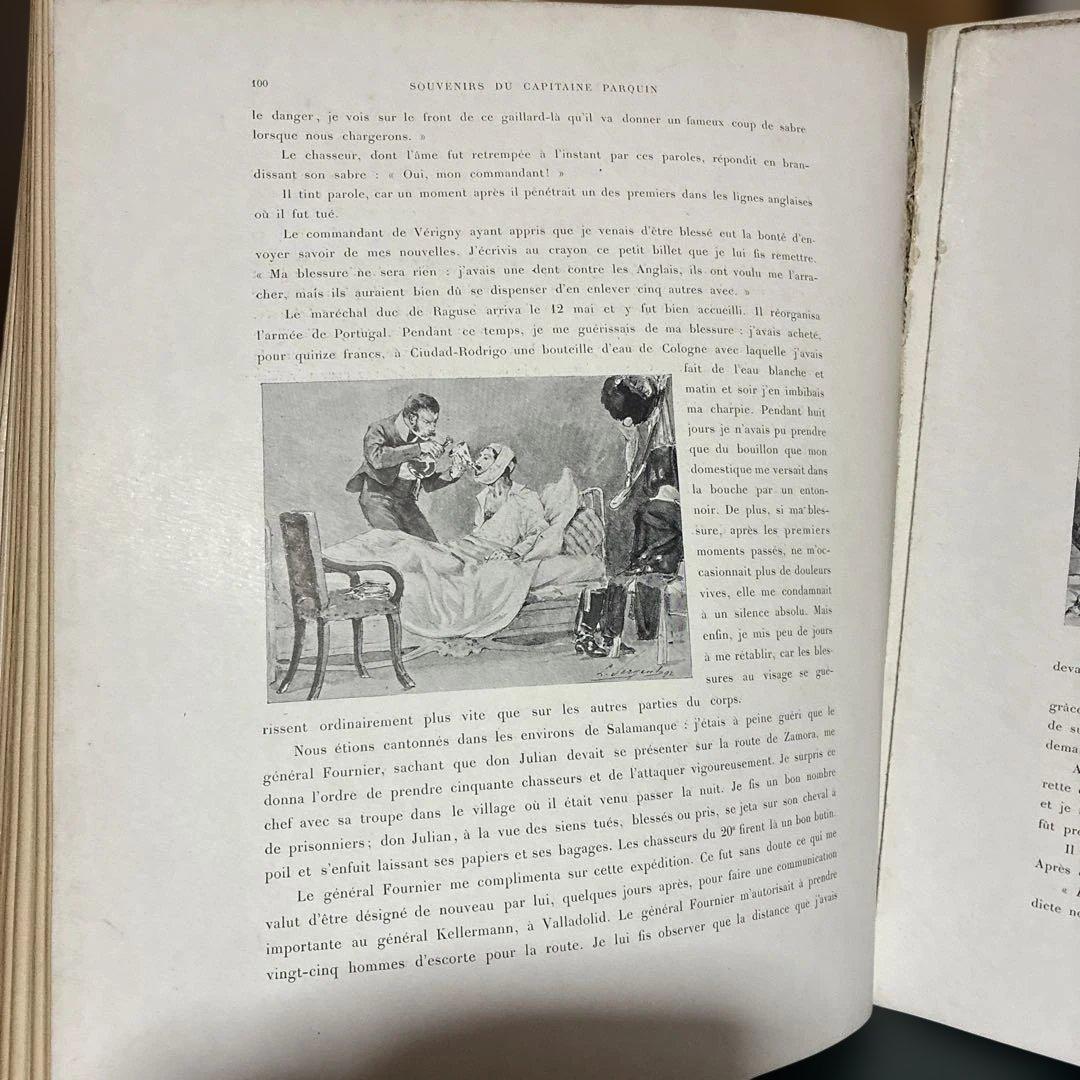 ね*店様 【希少】1892年にパリで発行された書籍