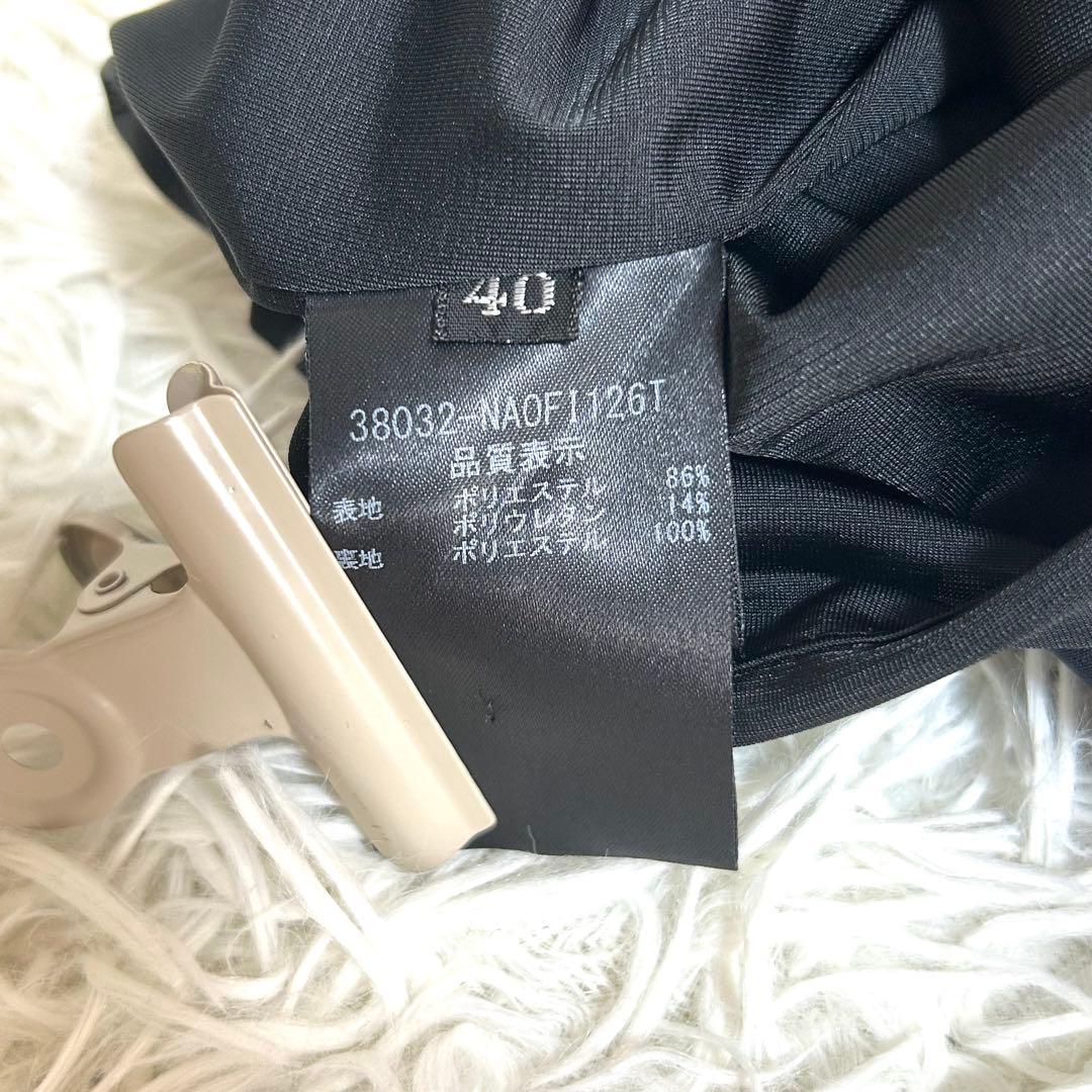 極美品✨フォクシー 洗える◎春夏 ドレープ 半袖ワンピース 40 濃紺