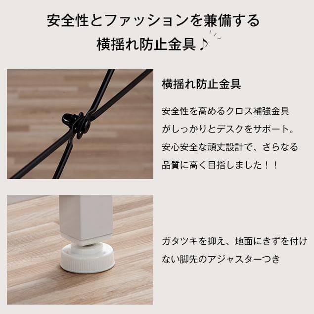 パソコンデスク幅120　 シンプル 極簡易デスク ワークデスク 木製 BLACK