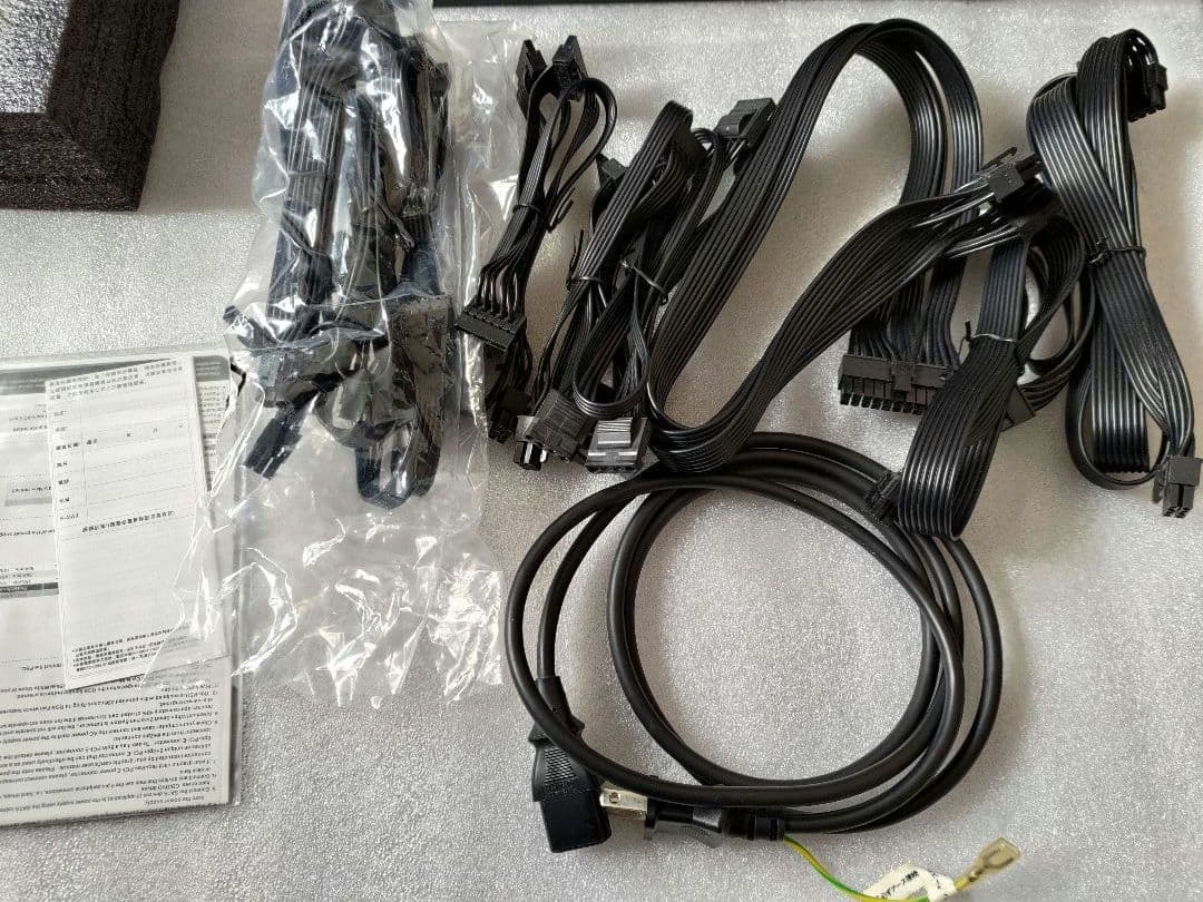 1050W PC電源Toughpower Grand RGB Platinum