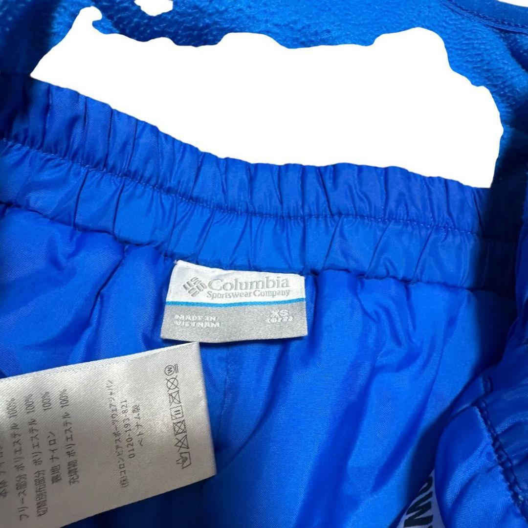 Columbia コロンビア スキーウェア 上下セット XS Omni-Tech