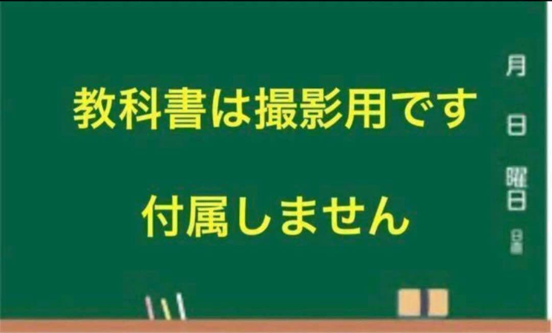 Yuusuke Hirokawa様　②