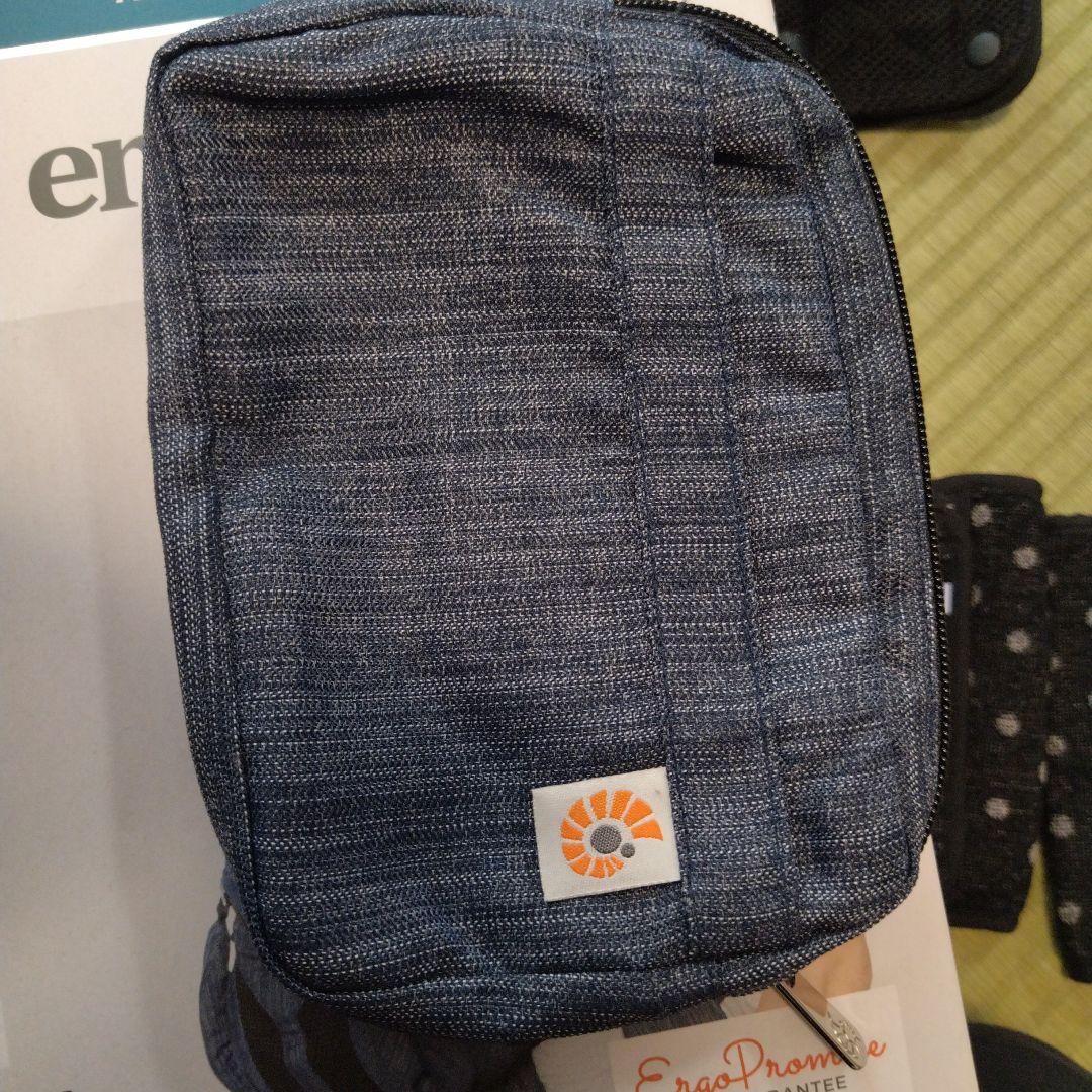 ergobaby 抱っこ紐 デニム風