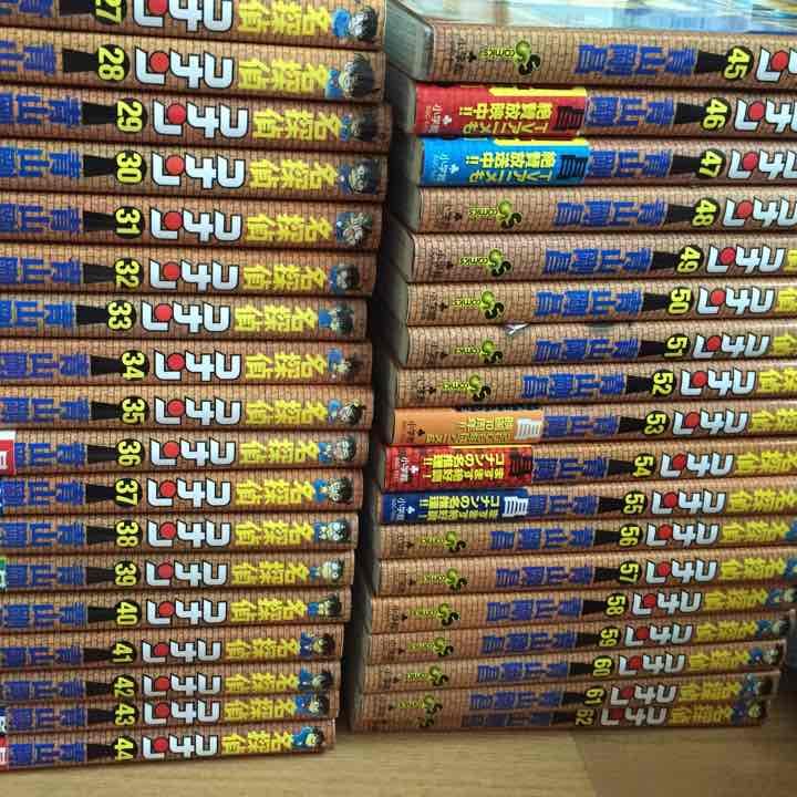 売り切り値下げ  名探偵コナン 漫画1〜62巻セット
