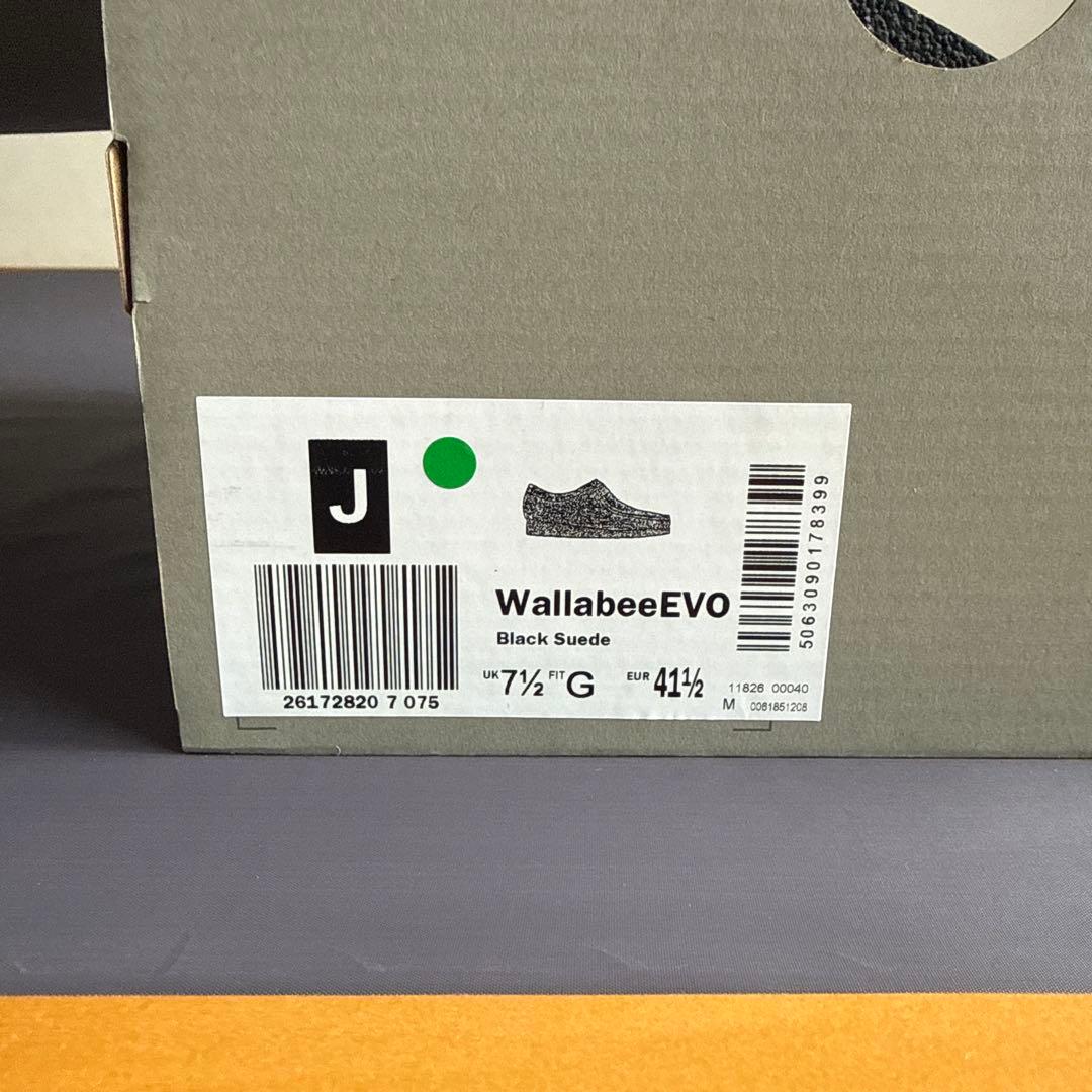 Clarks Wallabee EVO 7 1/2サイズ ブラック 箱あり