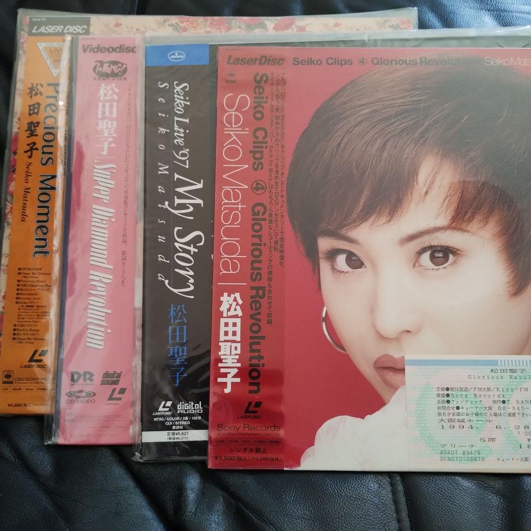 松田聖子 レーザーディスク１９枚セット