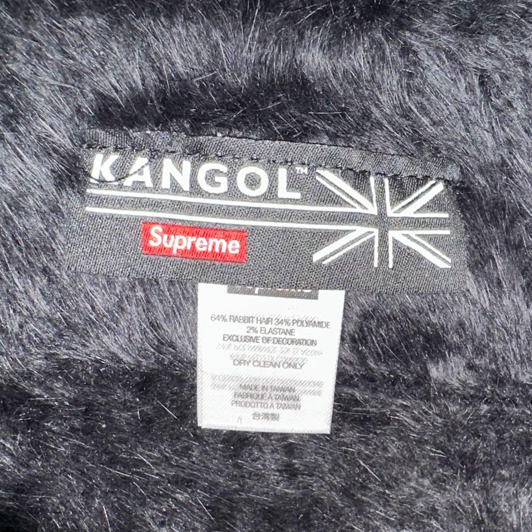 supreme KANGOL ニット帽 ビーニー