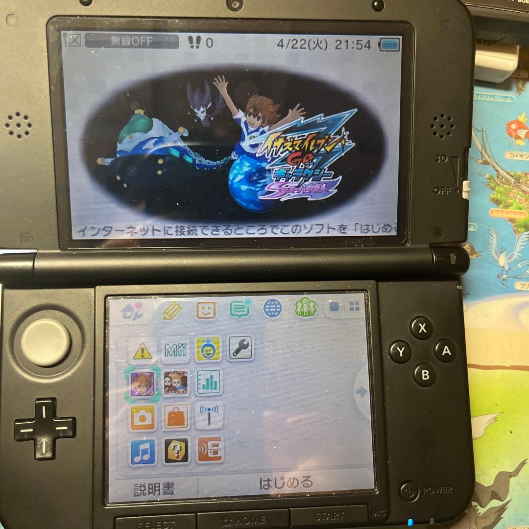 ［匿名配送］3ds イナズマイレブン　ソフト6本セット