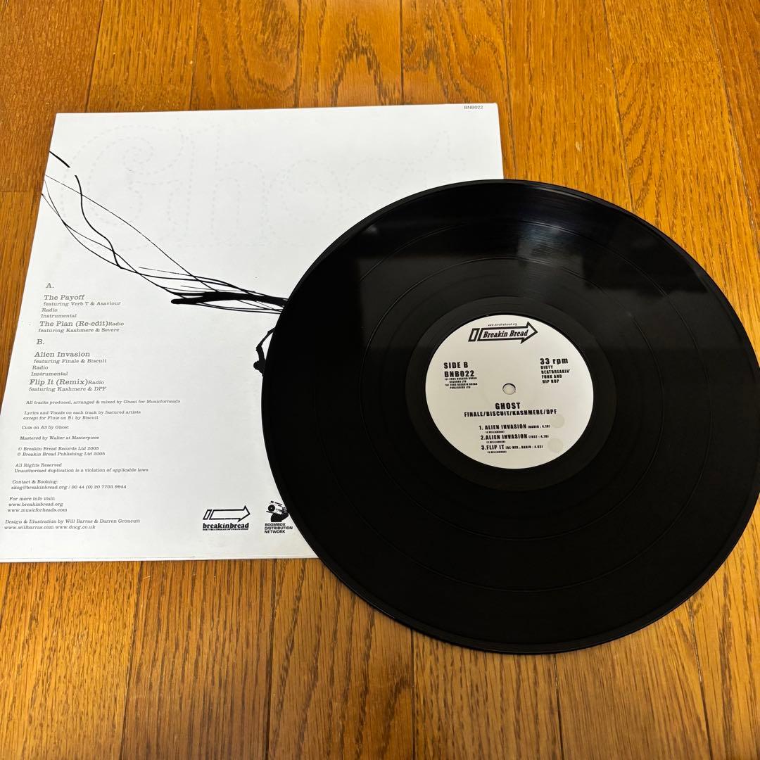 JAZZY HIP HOP 系 レコード 9枚セット